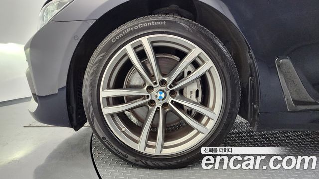 BMW 7-Series 740d xDrive M Sport