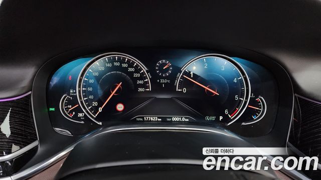 BMW 7-Series 740d xDrive M Sport