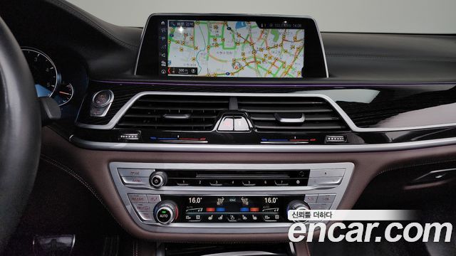 BMW 7-Series 740d xDrive M Sport