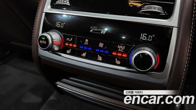 BMW 7-Series 740d xDrive M Sport