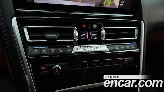 BMW 8-Series M850i xDrive Gran Coupe