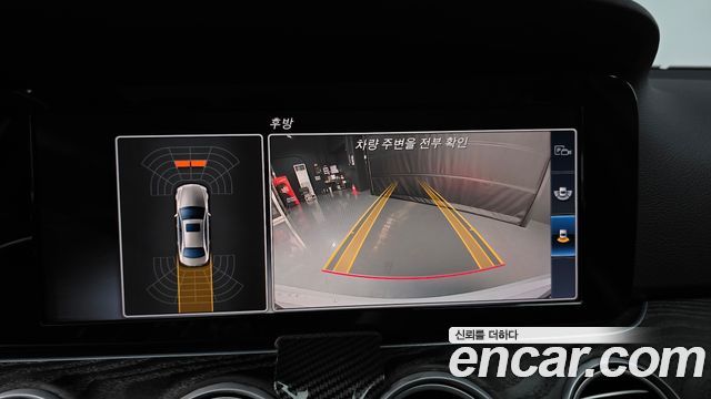 Mercedes-Benz E-Class E220d 4MATIC Avantgarde