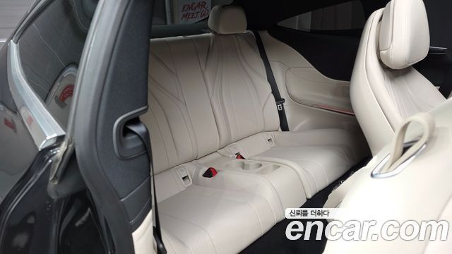 Mercedes-Benz CLE-Class CLE200 Coupe