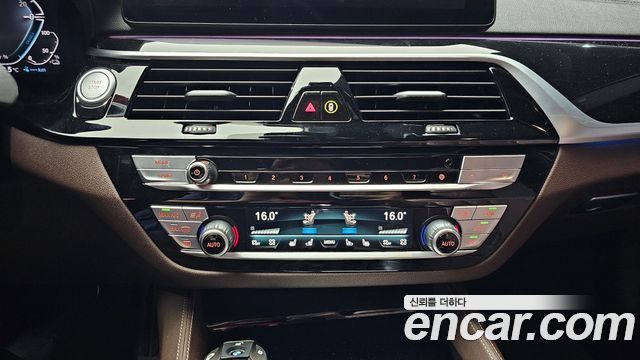 BMW 5-Series 530e M Sport