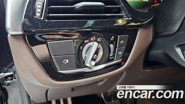 BMW 5-Series 530e M Sport