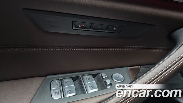 BMW 5-Series 530e M Sport