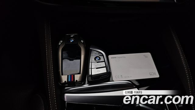BMW 5-Series 530e M Sport