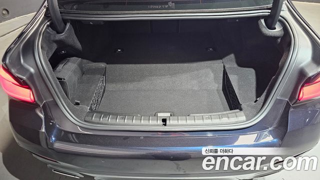 BMW 5-Series 530e M Sport