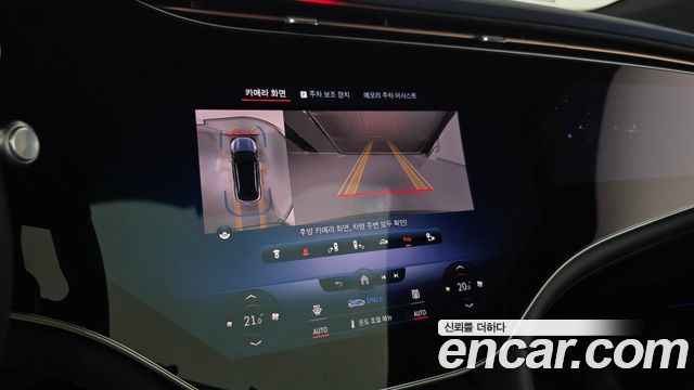 Mercedes-Benz EQS EQS580 4MATIC