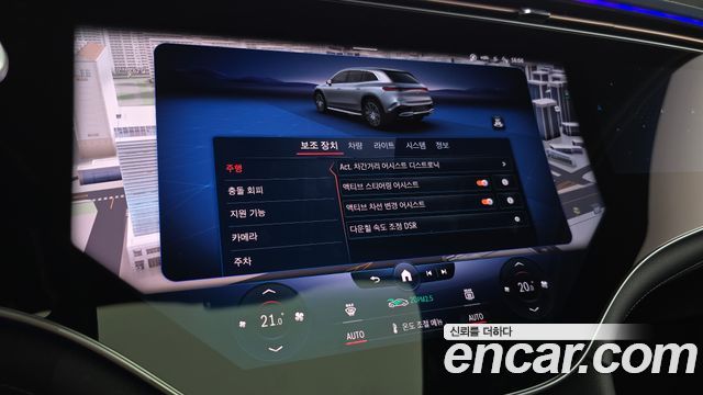 Mercedes-Benz EQS EQS580 4MATIC
