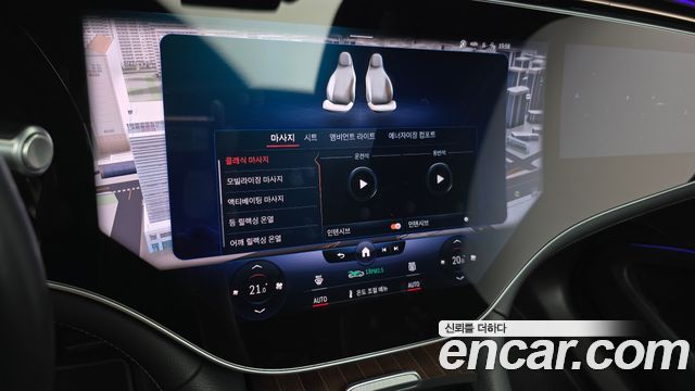 Mercedes-Benz EQS EQS580 4MATIC