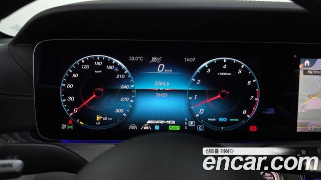 Mercedes-Benz AMG GT 4Door 43 4MATIC+ Dynamic