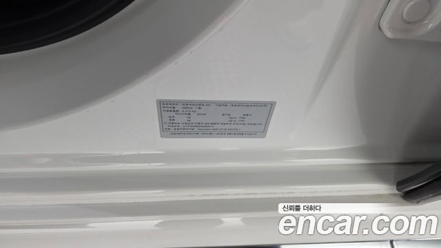 Mercedes-Benz AMG GT 4Door 43 4MATIC+ Dynamic