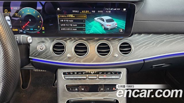 Mercedes-Benz E-Class E350 4MATIC AMG Line