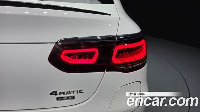 Mercedes-Benz GLC-Class GLC300e 4MATIC Coupe