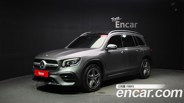 Mercedes-Benz GLB-Class GLB250 4MATIC