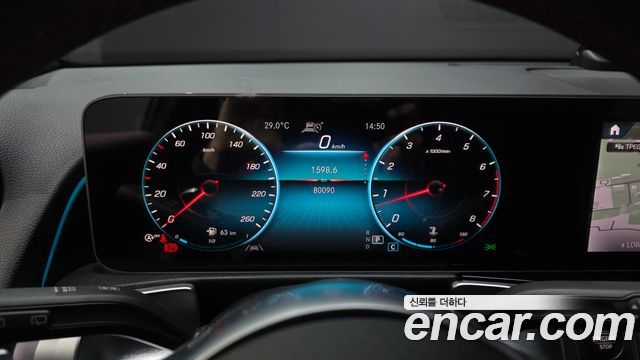 Mercedes-Benz GLB-Class GLB250 4MATIC