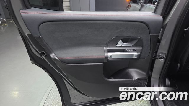 Mercedes-Benz GLB-Class GLB250 4MATIC
