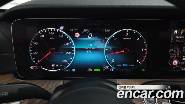 Mercedes-Benz E-Class E220d 4MATIC Exclusive