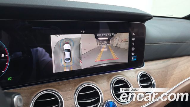 Mercedes-Benz E-Class E220d 4MATIC Exclusive