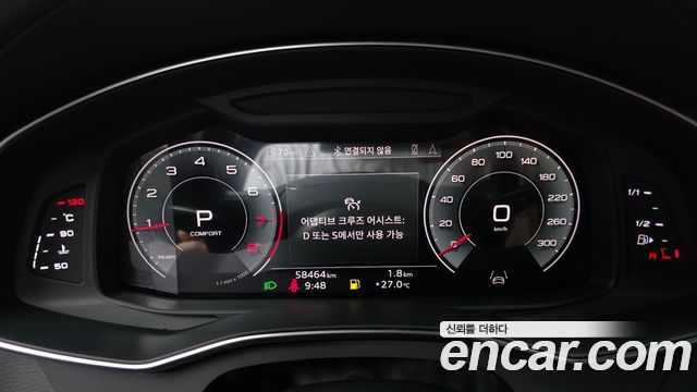 Audi A6 45 TFSI Premium