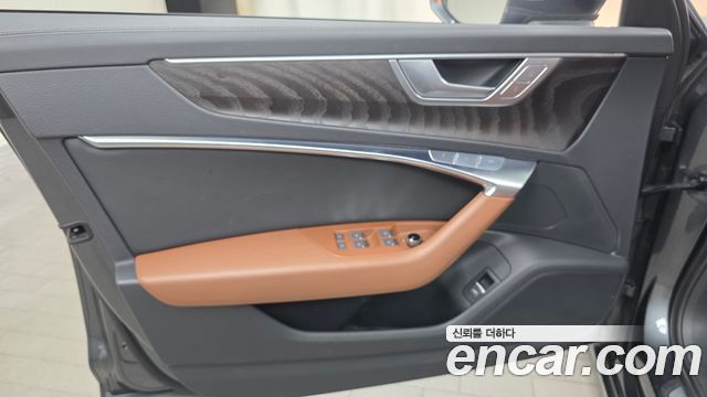 Audi A6 45 TFSI Premium