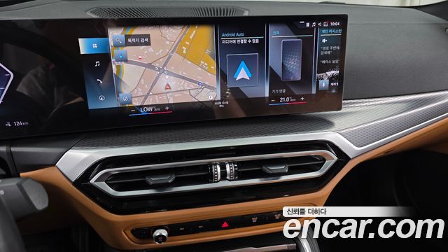 BMW i4 eDrive40 M Sports