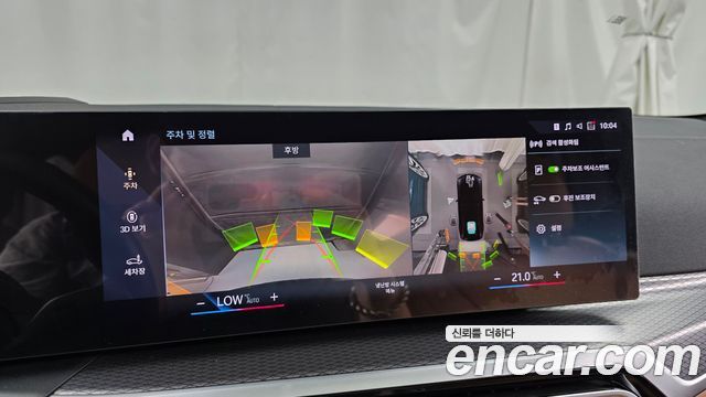 BMW i4 eDrive40 M Sports