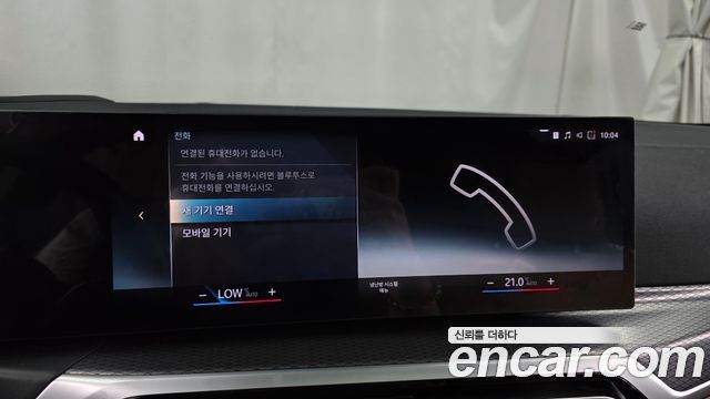 BMW i4 eDrive40 M Sports