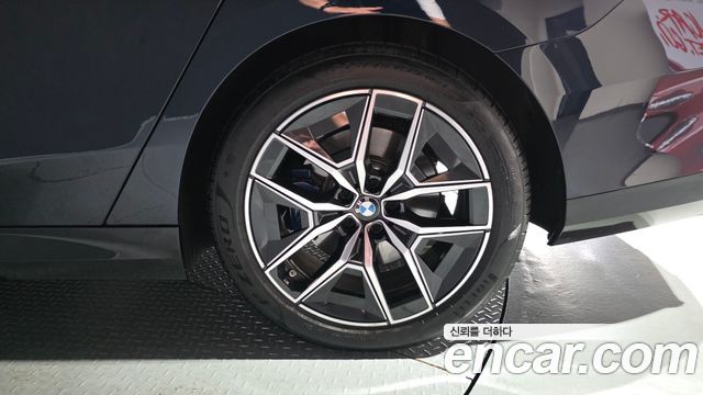 BMW 5-Series 520i M Sport