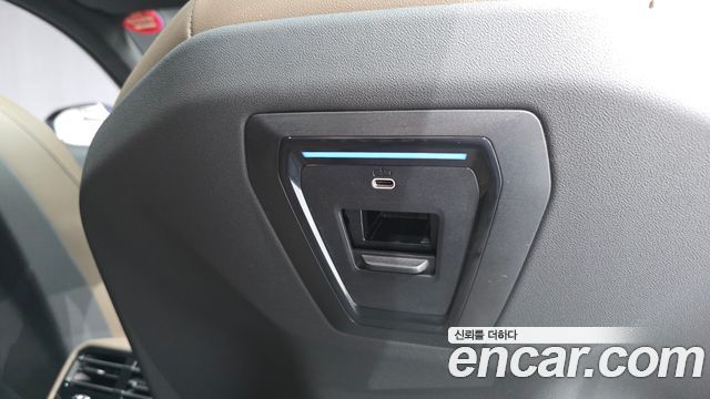 BMW 5-Series 520i M Sport