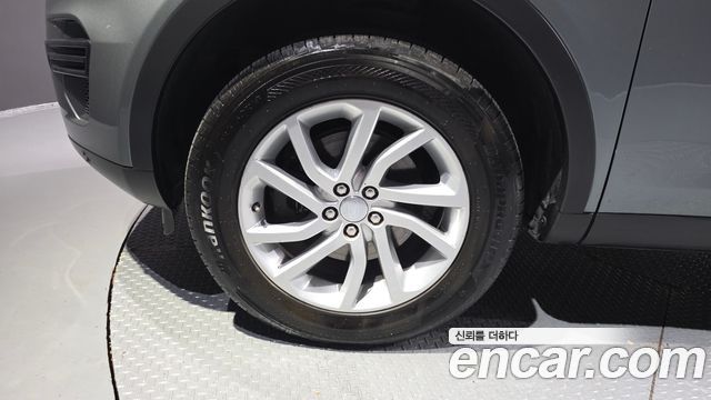 Land Rover Discovery Sport 2.0 TD4 SE