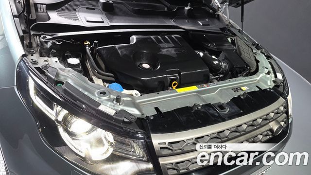 Land Rover Discovery Sport 2.0 TD4 SE