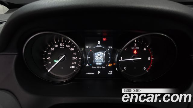 Land Rover Discovery Sport 2.0 TD4 SE