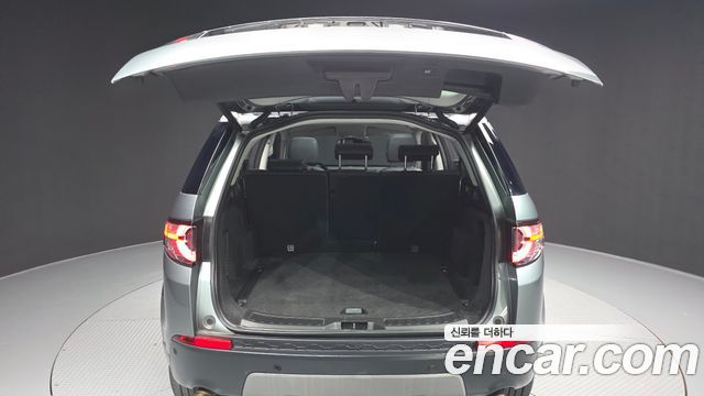 Land Rover Discovery Sport 2.0 TD4 SE