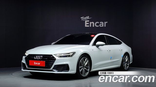 Audi A7 55 TFSI Quattro Premium