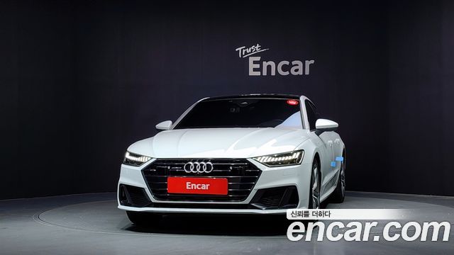 Audi A7 55 TFSI Quattro Premium