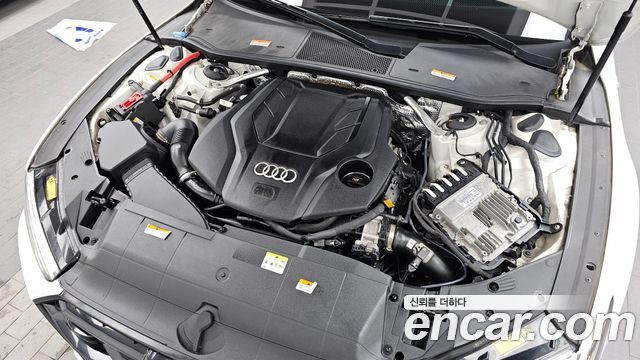 Audi A7 55 TFSI Quattro Premium