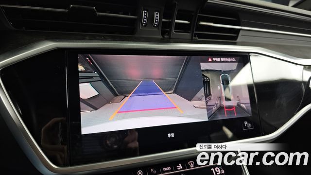 Audi A7 55 TFSI Quattro Premium