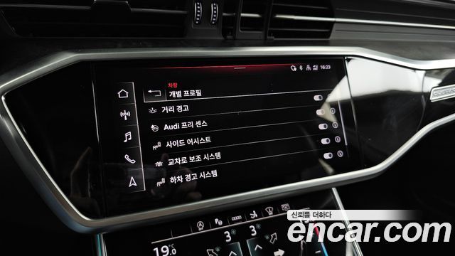 Audi A7 55 TFSI Quattro Premium