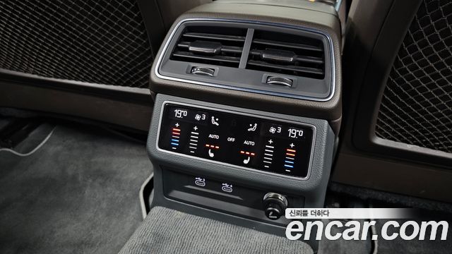 Audi A7 55 TFSI Quattro Premium