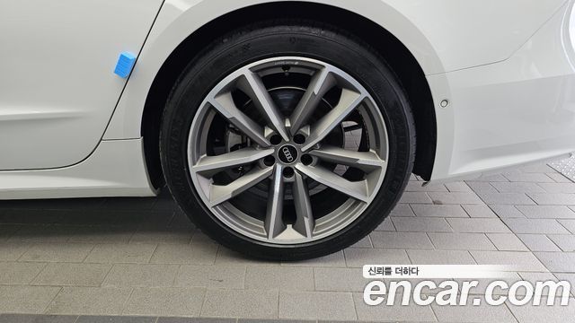 Audi A7 55 TFSI Quattro Premium