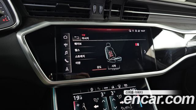 Audi A7 55 TFSI Quattro Premium