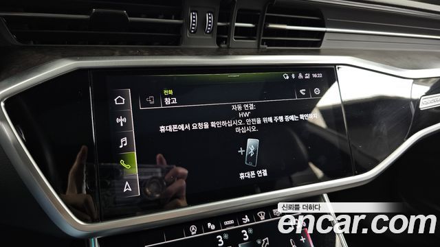 Audi A7 55 TFSI Quattro Premium