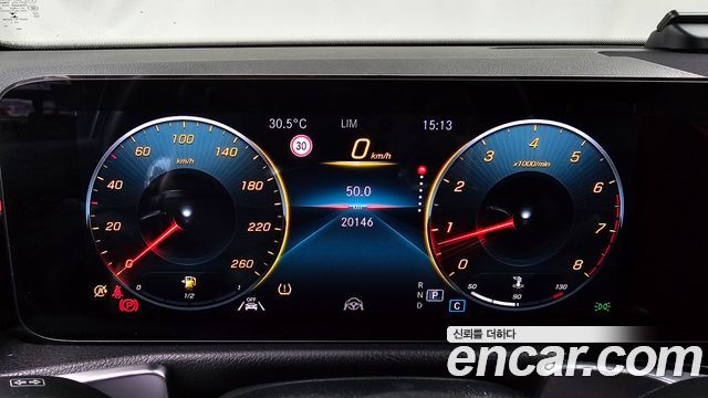 Mercedes-Benz GLB-Class GLB250 4MATIC