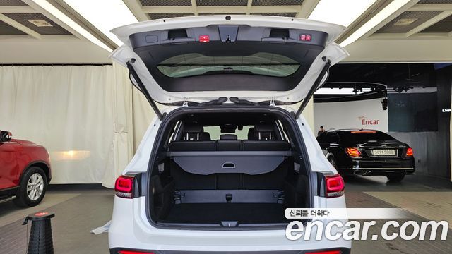 Mercedes-Benz GLB-Class GLB250 4MATIC