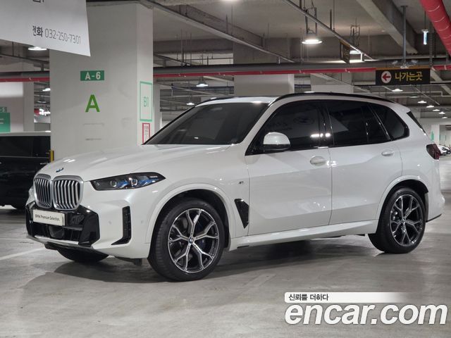 BMW X5 xDrive 40i M Sport