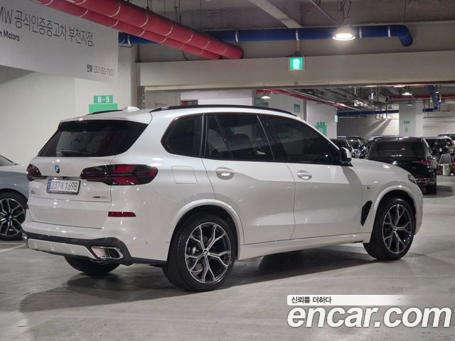 BMW X5 xDrive 40i M Sport
