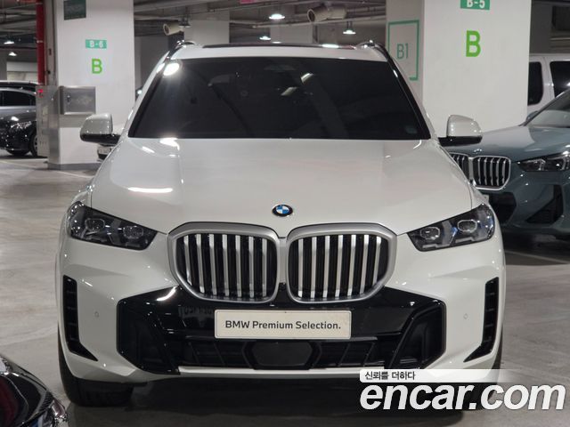 BMW X5 xDrive 40i M Sport