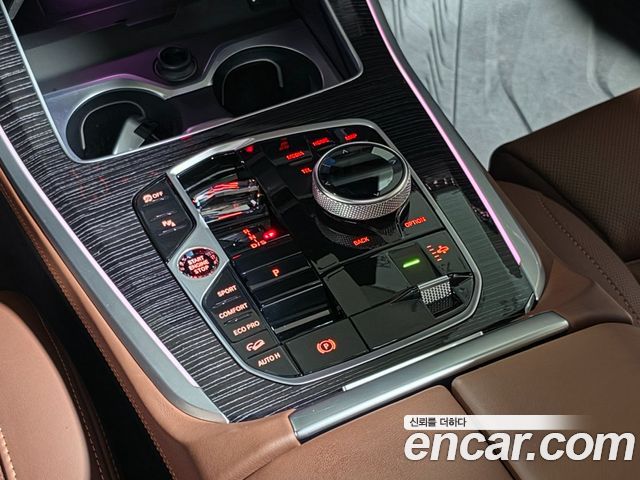 BMW X5 xDrive 40i M Sport
